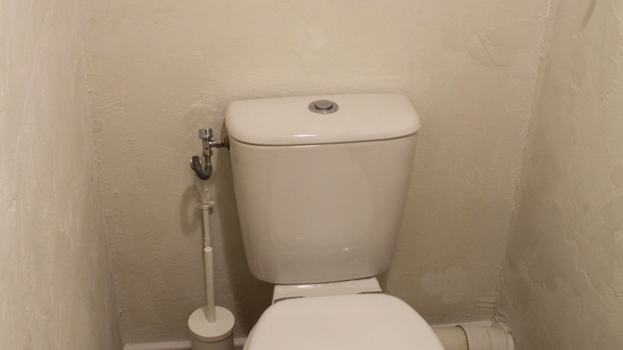 Photo of Bathroom in Saint-Medard-en-Jalles