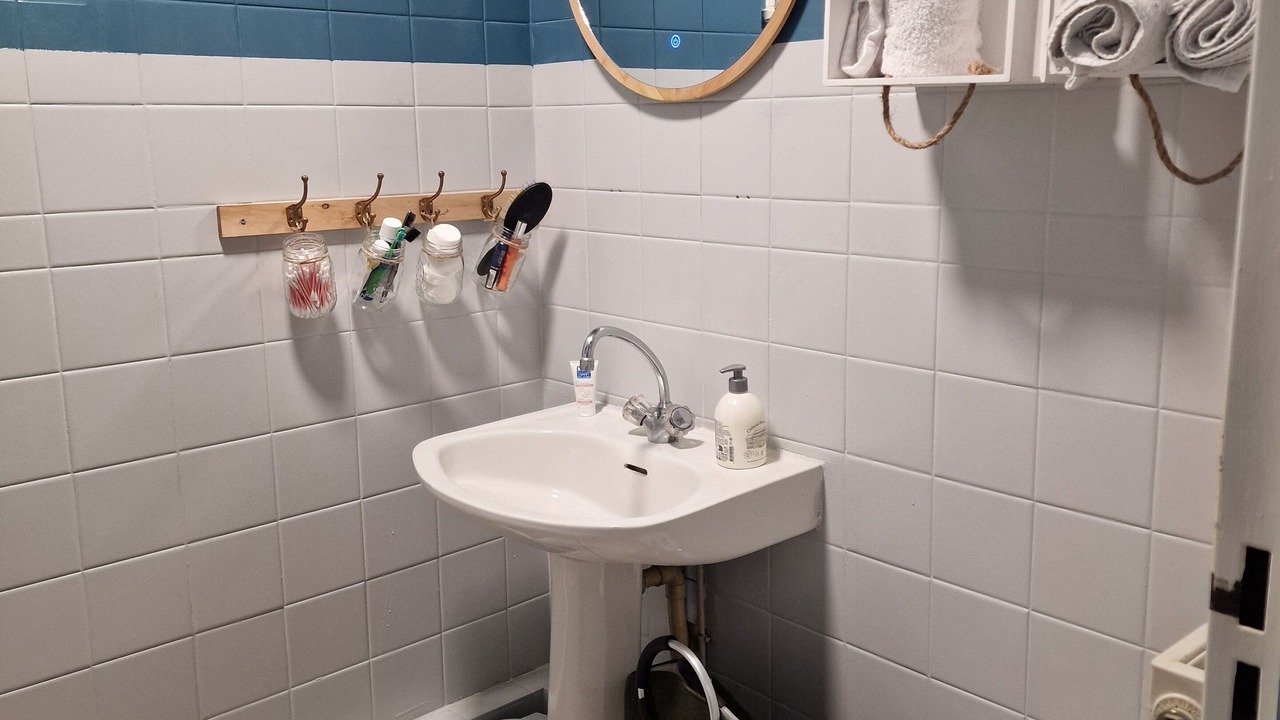 Photo of Bathroom in Saint-Julien-de-Lampon