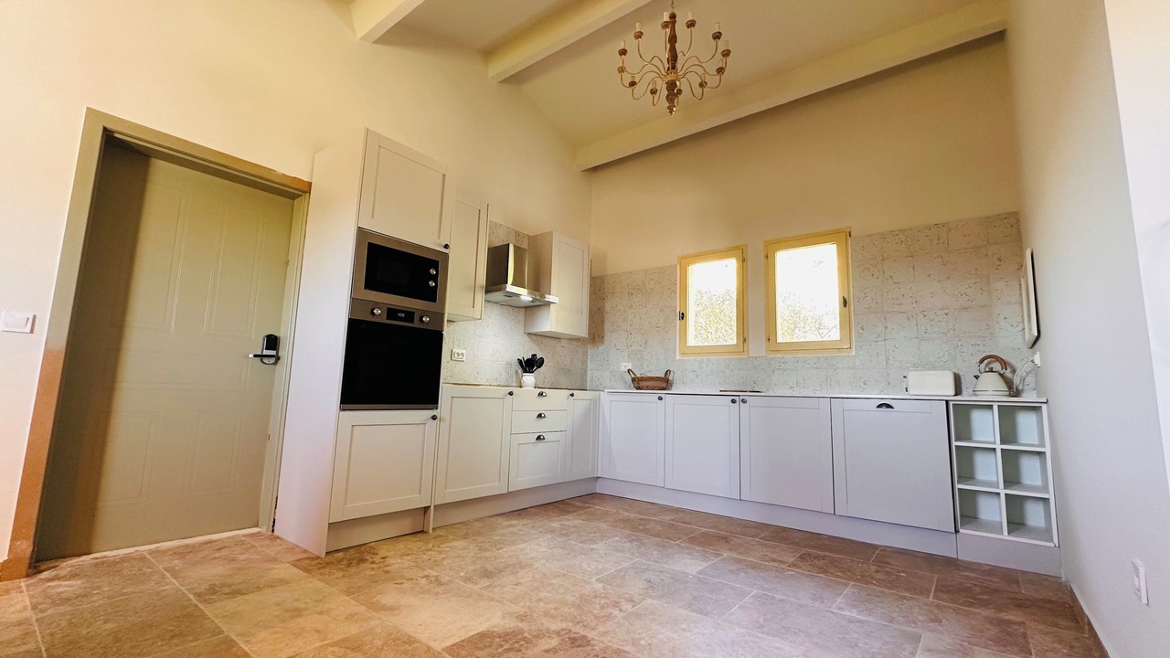 Photo of Kitchen in Vaugines