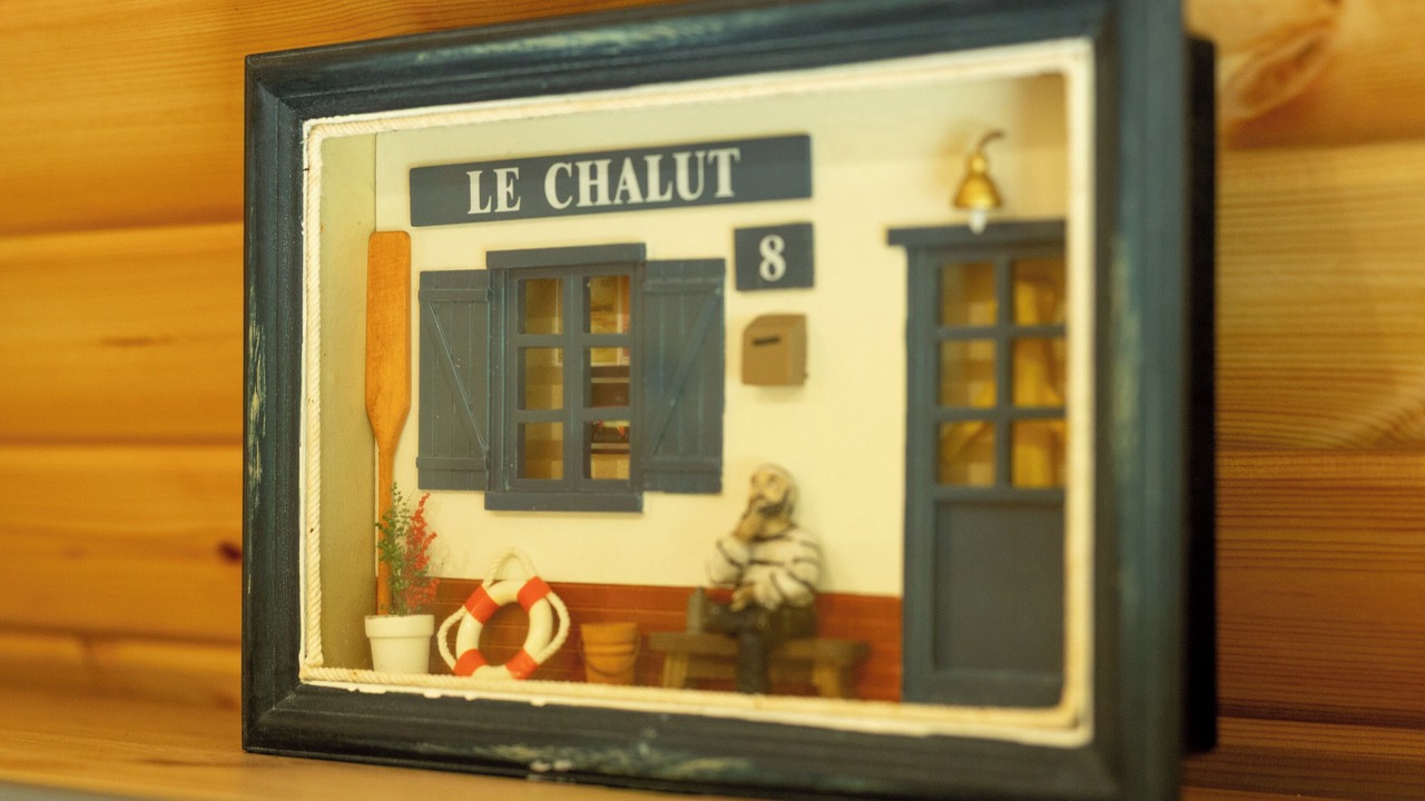 Photo of Others in Saint-Vivien-de-Medoc