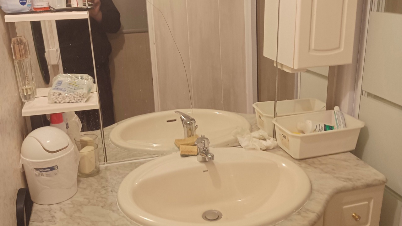 Photo of Bathroom in Montils