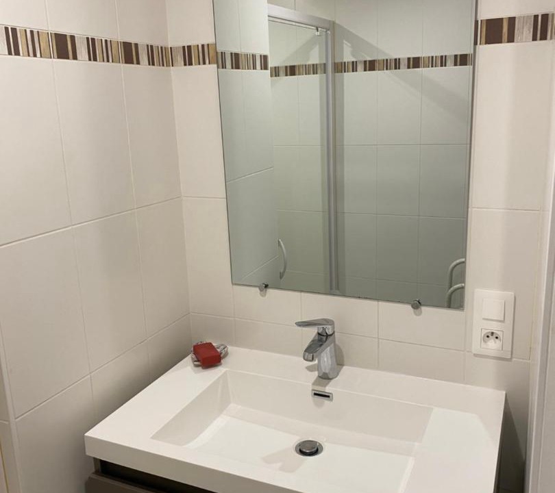 Photo of Bathroom in Saint-Maurice-la-Clouere
