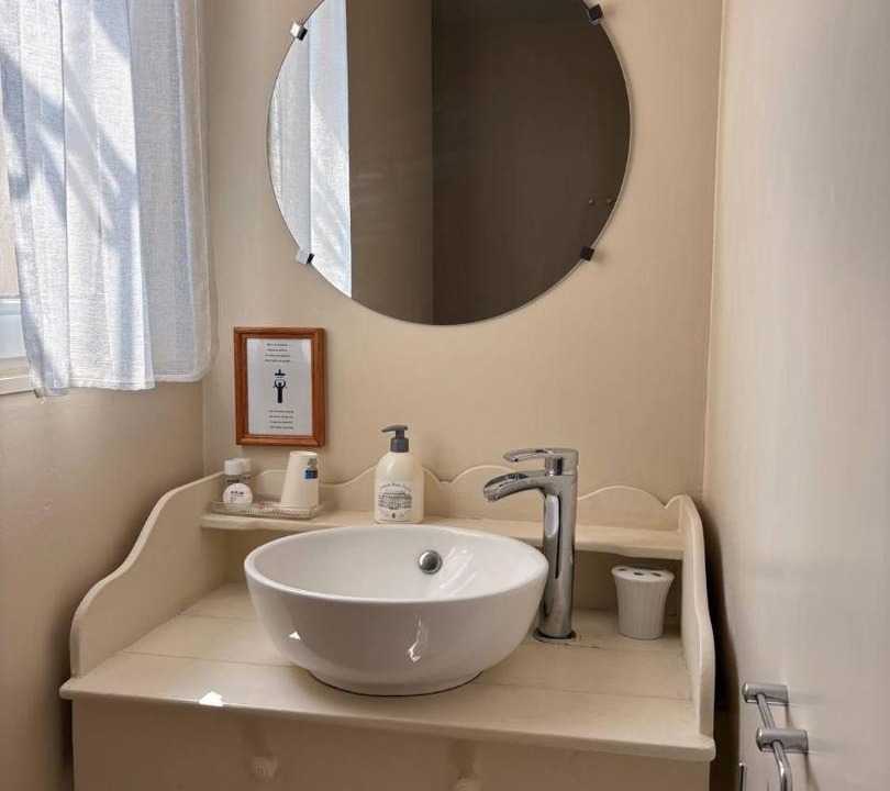 Photo of Bathroom in Exideuil