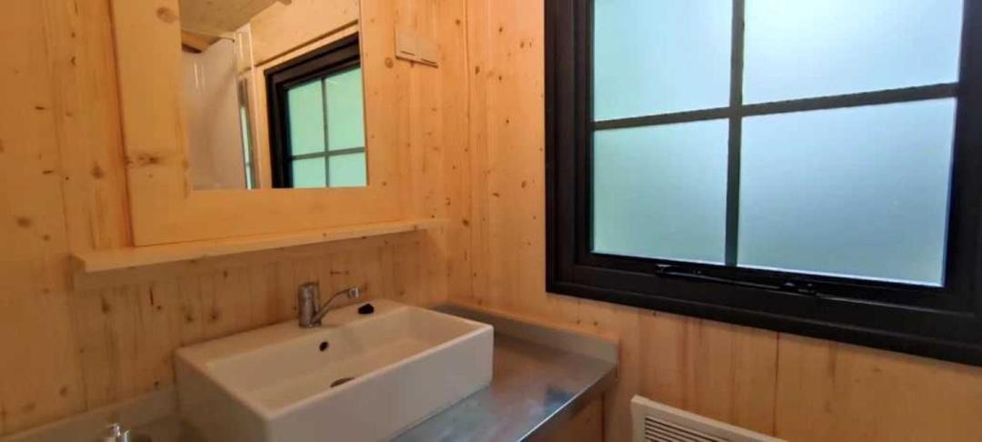 Photo of Bathroom in Collonges-la-Rouge