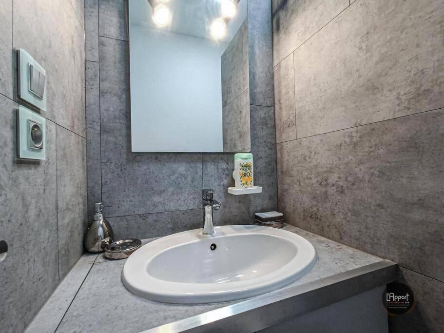 Photo of Bathroom in Angouleme