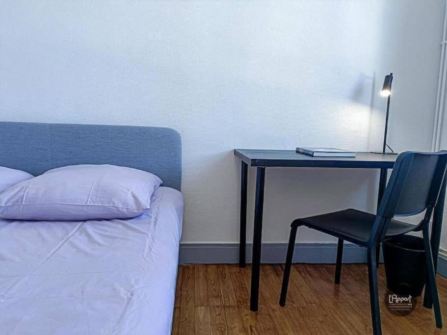 Photo of Bedroom in Angouleme