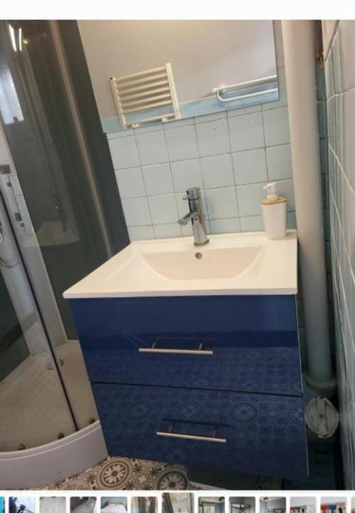Photo of Bathroom in Cognac