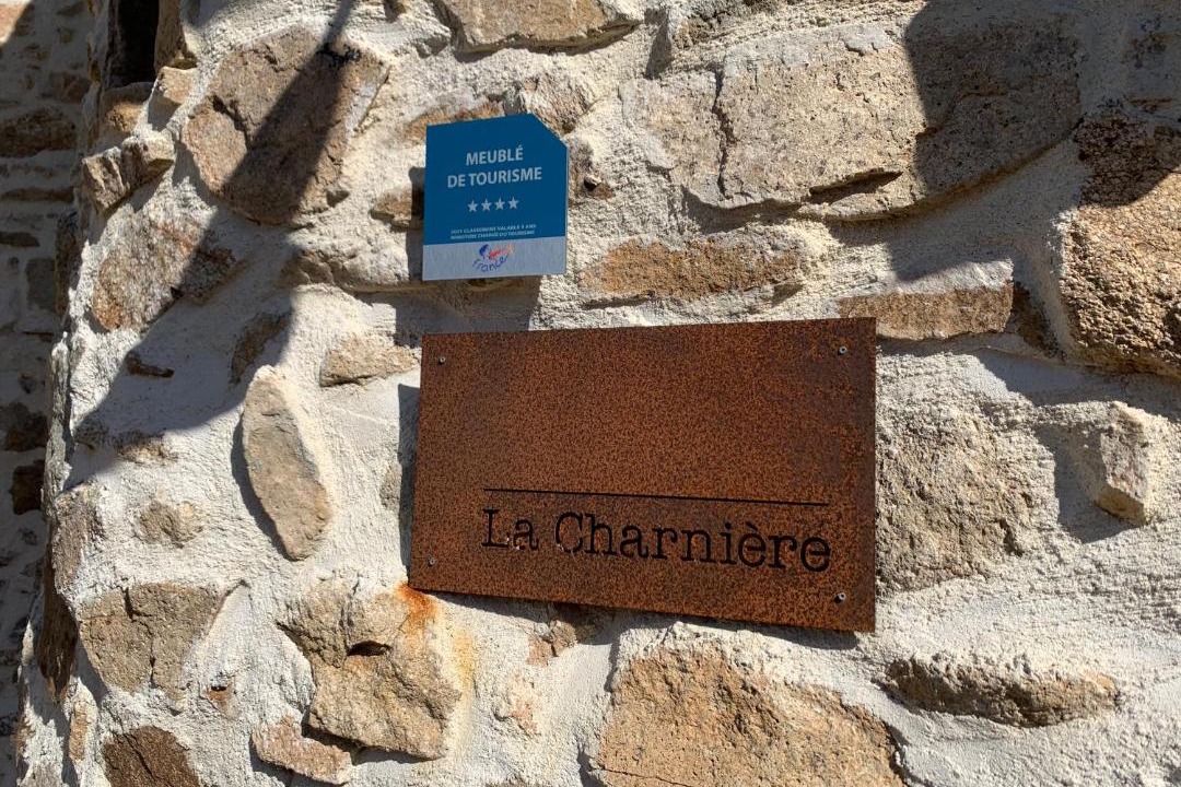 Photo of Others in Maisonnais-sur-Tardoire