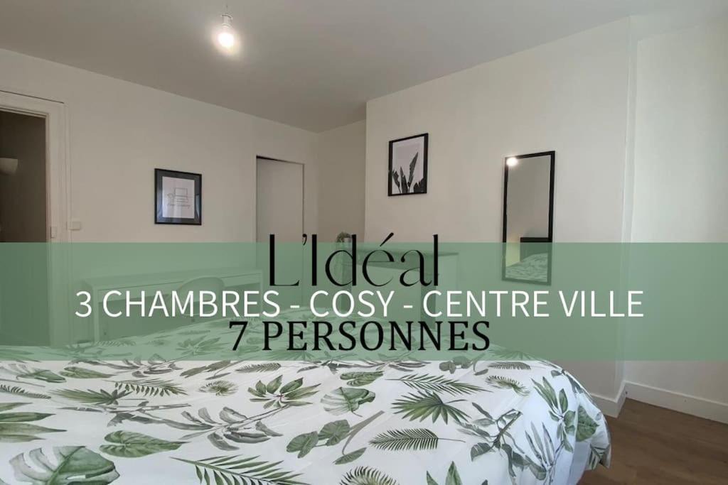 Photo of Bedroom in Centre Ville