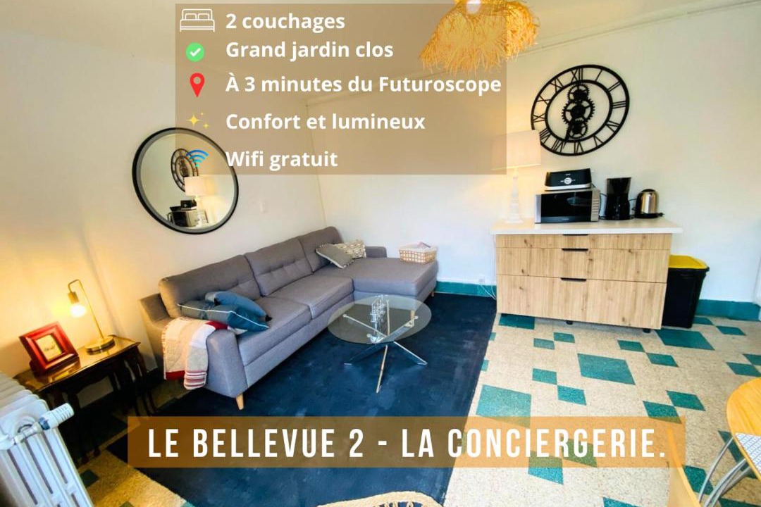Photo of Livingroom in Jaunay-Clan