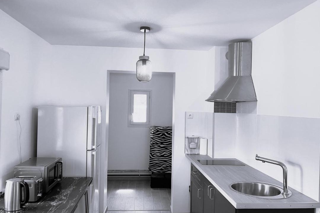 Photo of Kitchen in Boutiers-Saint-Trojan