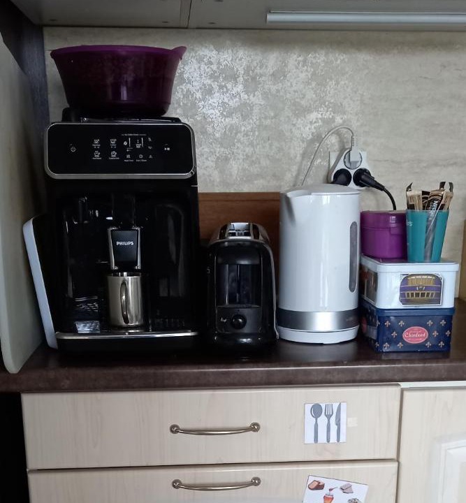 Photo of Kitchen in Segonzac
