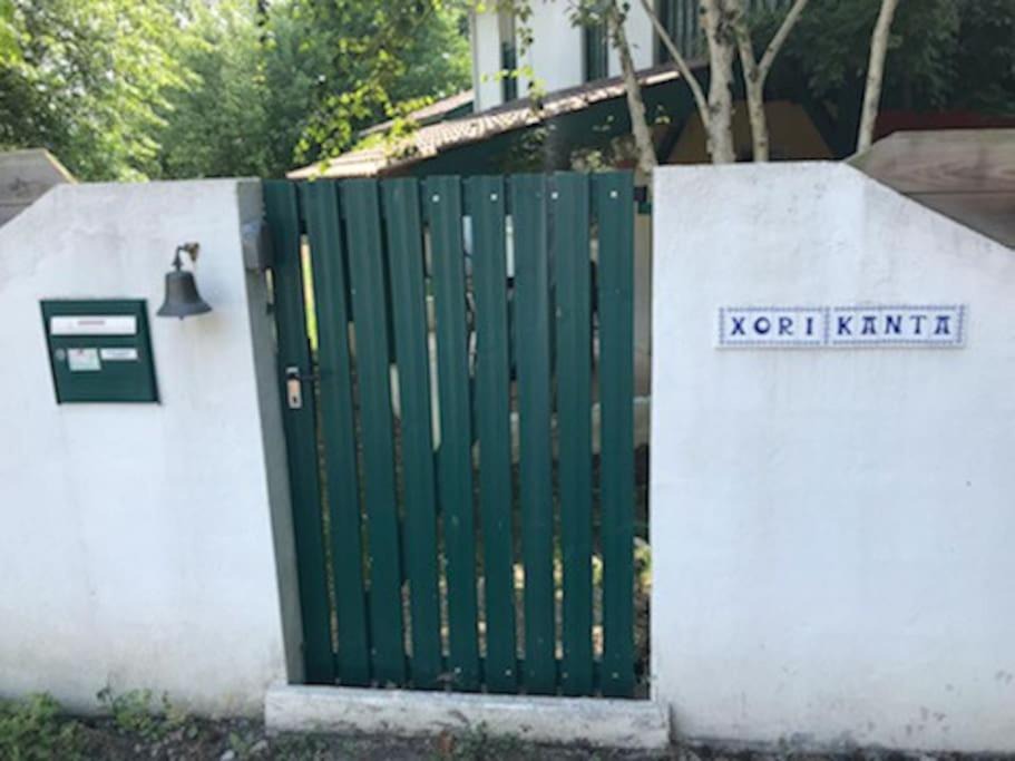 Photo of Buildings in Saint-Jean-de-Luz