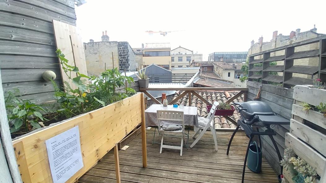 Photo of Patio Balcony in Saint Seurin - Fondaudege