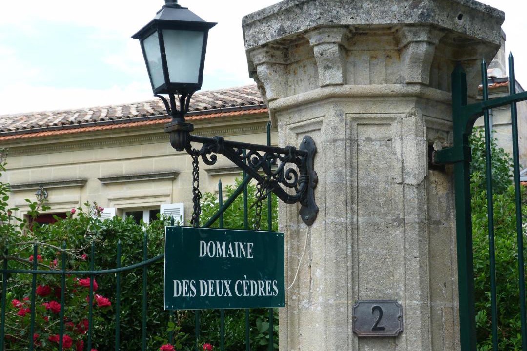 Photo of Buildings in Gauriac