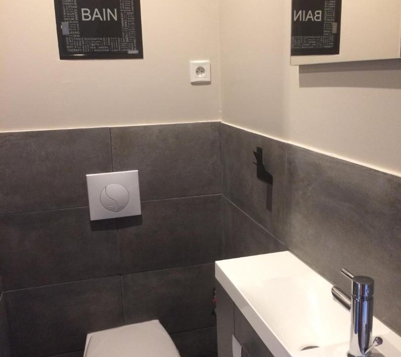 Photo of Bathroom in Thiviers