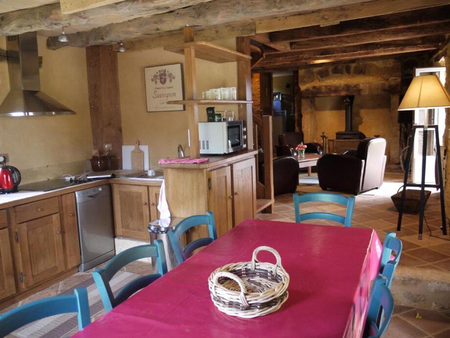 Photo of Kitchen in Beynac-et-Cazenac